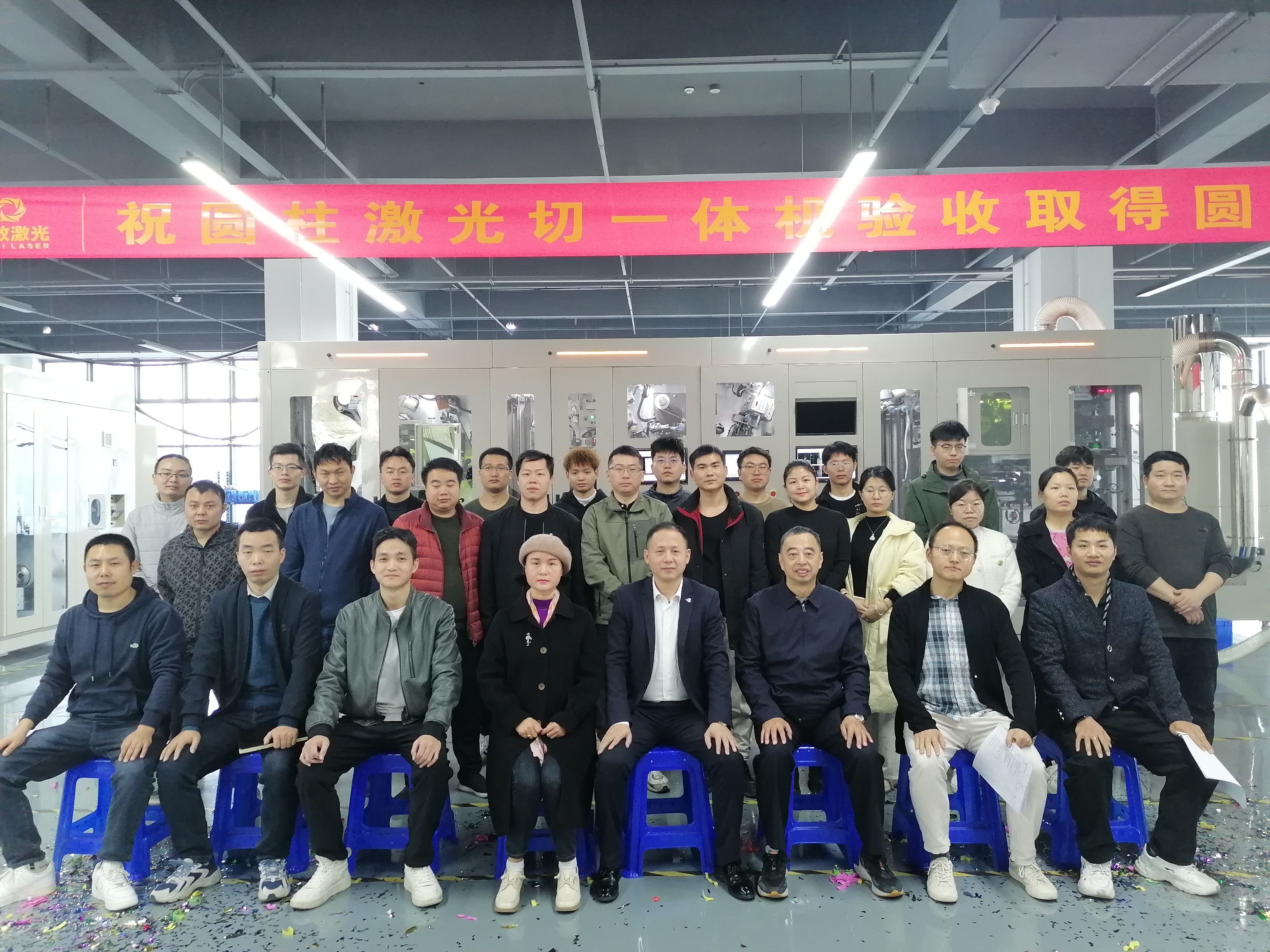 微信图片_20231229155508