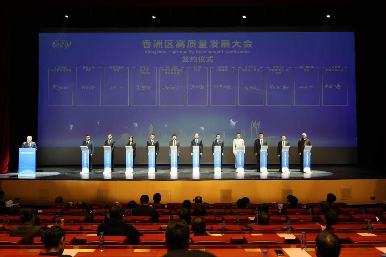 微信图片_20250210145514