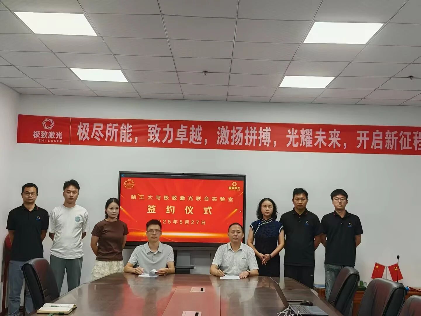 微信图片_2025-10-11_100136_083