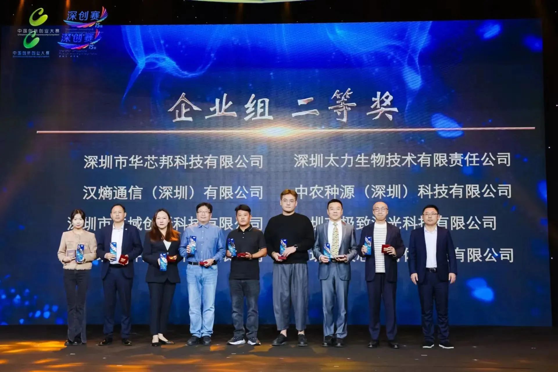 微信图片_20240116171821.jpg