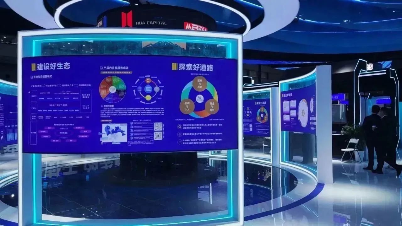 微信图片_20240116180445.jpg