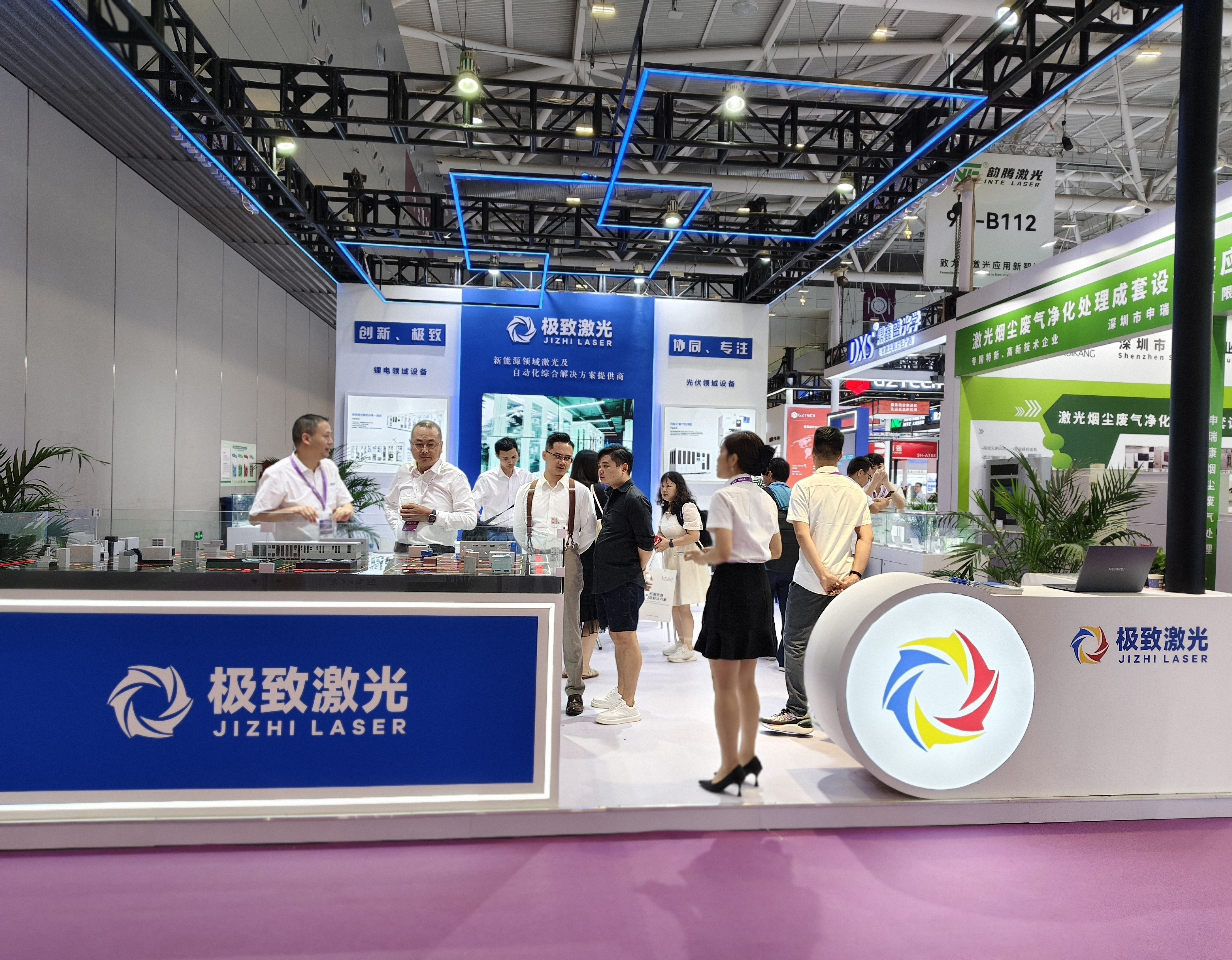 微信图片_20240619164852